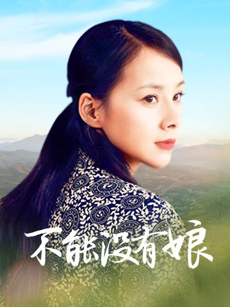 丹尼小君视图合集 [169P 18V 74MB]